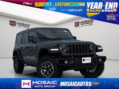 New 2026 Jeep Wrangler Rubicon