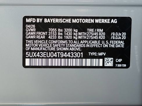 Used 2026 BMW X5 xDrive50e w/ M Sport Package AWD/4WD image 23