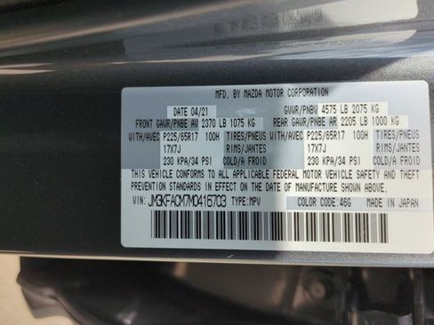 Used 2021 MAZDA CX-5 Touring w/ Touring Preferred SV Package FWD image 15
