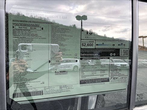 New 2026 Jeep Gladiator Rubicon image 14