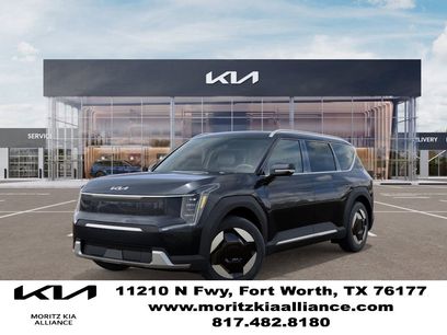 New 2026 Kia EV9 Wind