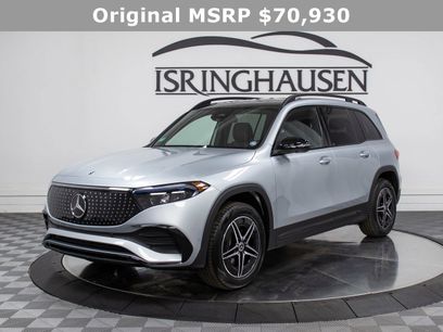 New 2024 Mercedes-Benz EQB 300 4MATIC