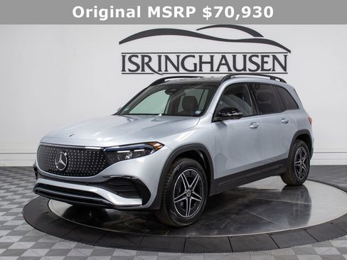 New 2024 Mercedes-Benz EQB 300 4MATIC image 1