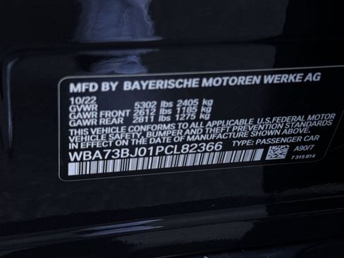 Used 2023 BMW 540i xDrive w/ M Sport Package image 29