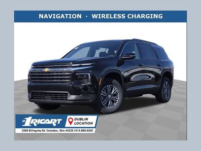 New 2026 Chevrolet Traverse LT w/ Driver Confidence Package