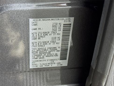 New 2026 Nissan Pathfinder SV FWD image 32