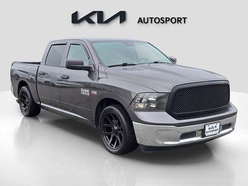Used 2019 RAM 1500 Tradesman w/ Chrome Plus Package image 3