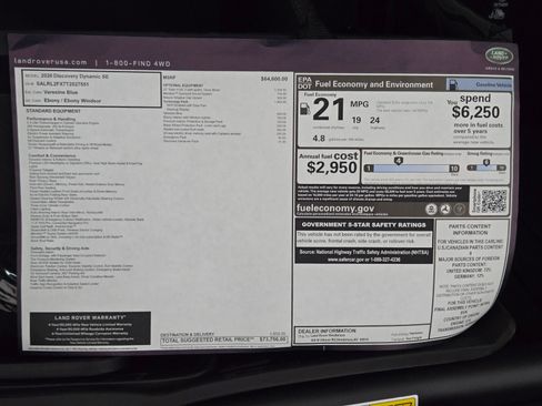 New 2026 Land Rover Discovery Dynamic SE AWD/4WD image 33
