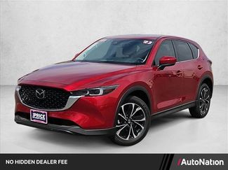 Used 2023 MAZDA CX-5 AWD 2.5 S w/ Premium Plus Pkg video 1