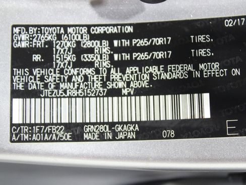 Used 2017 Toyota 4Runner SR5 image 33