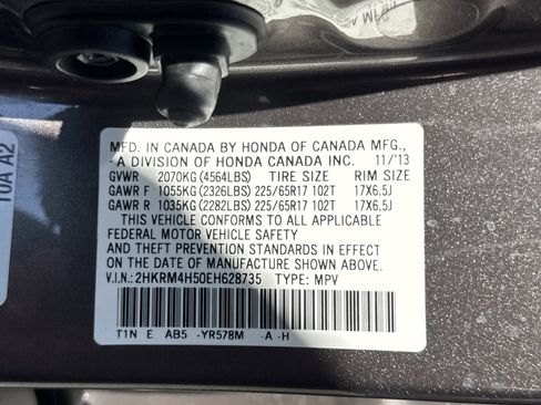 Used 2014 Honda CR-V EX image 32