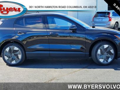 New 2025 Volvo EX30 Plus w/ Climate Package