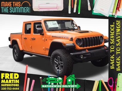 New 2026 Jeep Gladiator Mojave