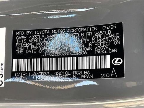 Used 2025 Lexus RC 350 F Sport w/ Navigation Package RWD image 35