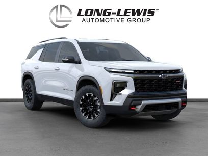 New 2026 Chevrolet Traverse Z71 w/ Enhanced Driving Package