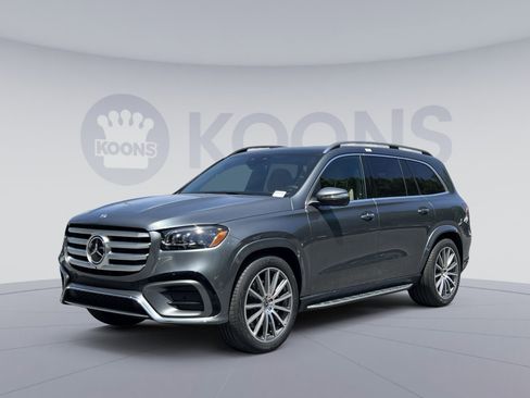 New 2026 Mercedes-Benz GLS 580 4MATIC image 5