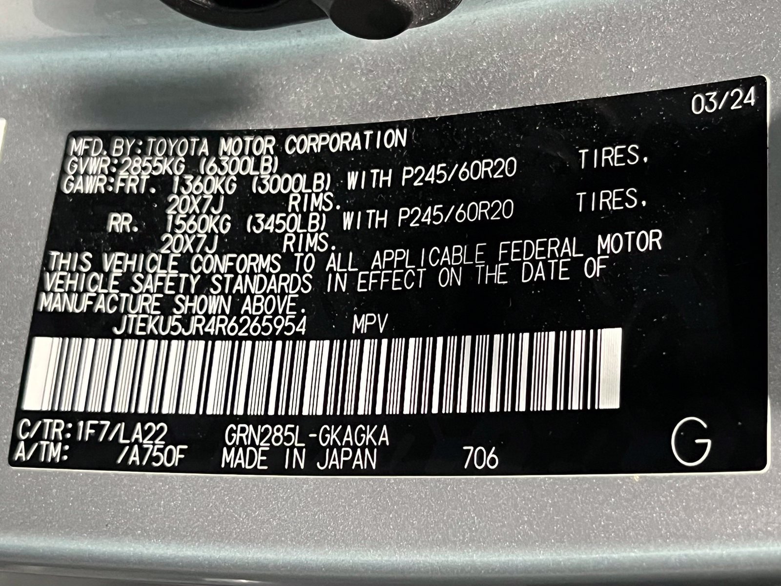 Used 2024 Toyota 4Runner Limited AWD/4WD image 19