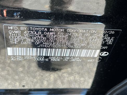 New 2026 Lexus IS 350 F Sport RWD image 26