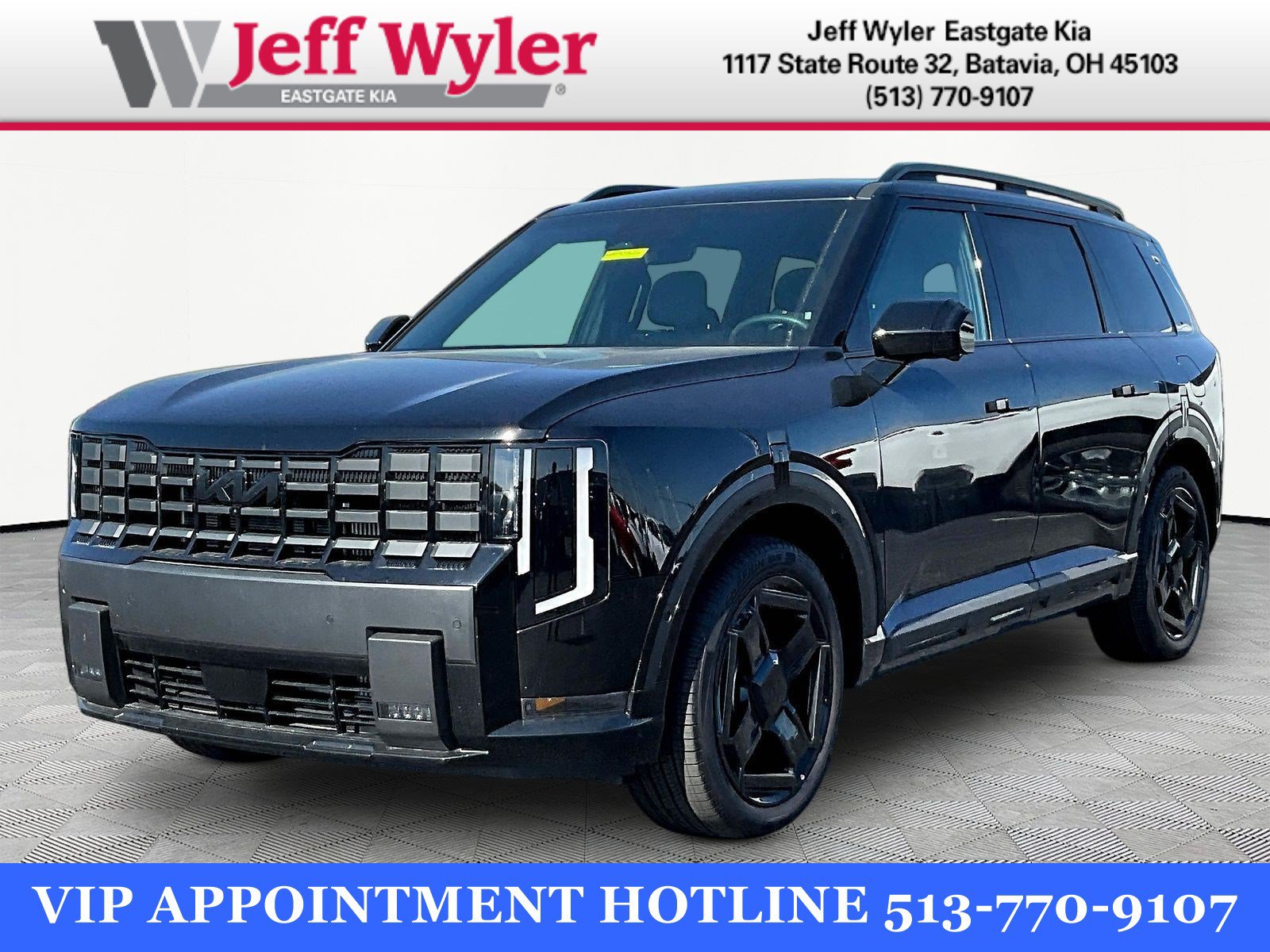 New 2027 Kia Telluride SX X-Line w/ Towing Package AWD/4WD image 1