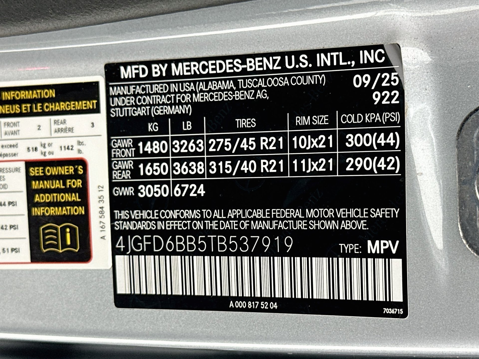 Certified 2026 Mercedes-Benz GLE 53 AMG 4MATIC Coupe image 35