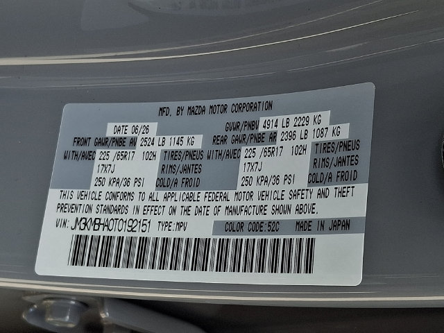 New 2026 MAZDA CX-5 Select AWD/4WD image 19
