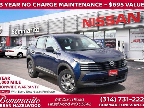 New 2026 Nissan Kicks S image 1