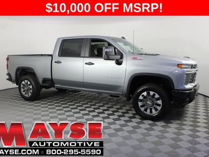 New 2026 Chevrolet Silverado 2500 Custom w/ Custom Convenience Package