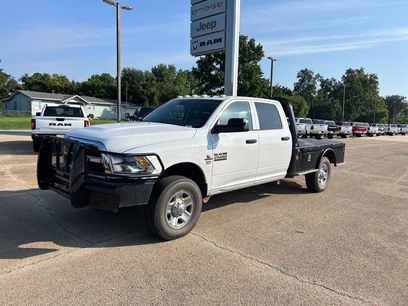 Used 2014 RAM 2500 Tradesman w/ Chrome Appearance Group