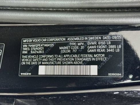 Used 2026 Volvo XC90 B5 Plus w/ Protection Package AWD/4WD image 34