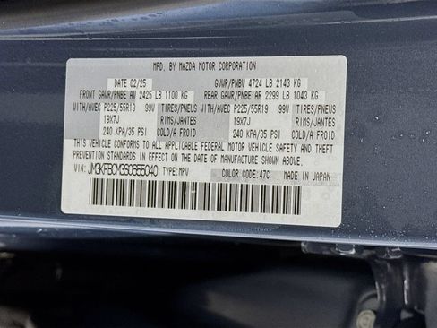 Used 2025 MAZDA CX-5 Carbon Edition AWD/4WD image 38