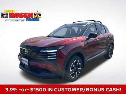 New 2026 Nissan Kicks SV w/ SV Premium Package