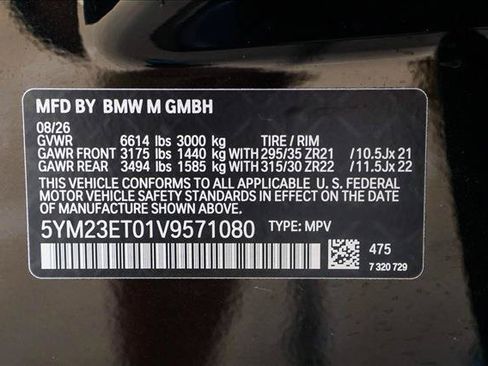 New 2027 BMW X6 M Competition w/ Executive Package AWD/4WD image 26