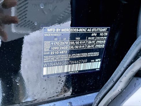 New 2026 Mercedes-Benz GLB 250 GLB 250 image 21