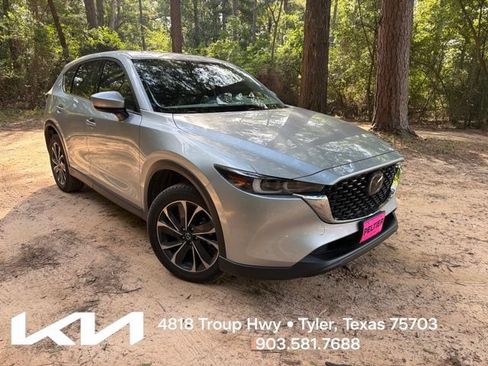 Used 2023 MAZDA CX-5 AWD 2.5 S w/ Premium Plus Pkg image 1
