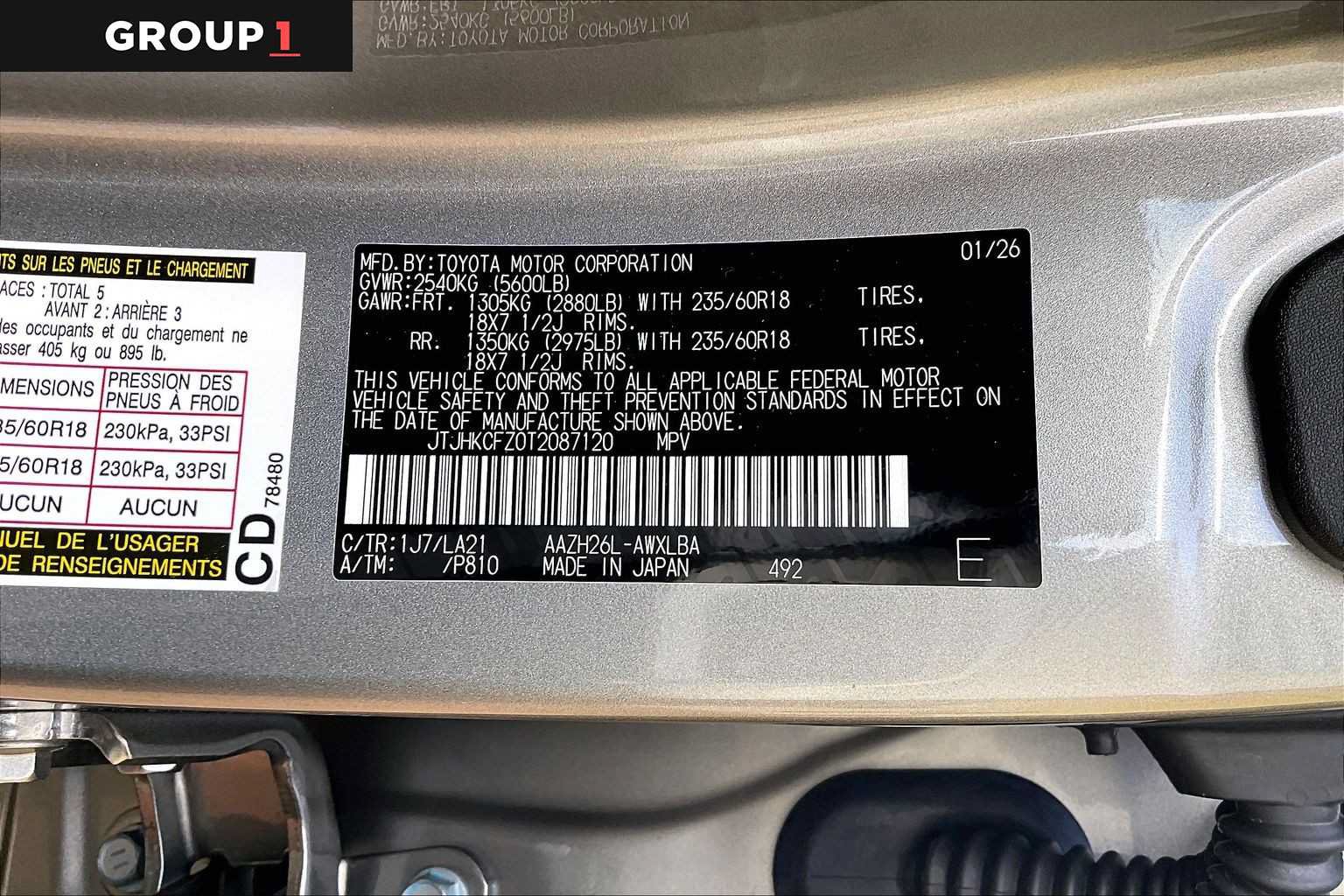 Certified 2026 Lexus NX 450h+ AWD w/ Luxury Package image 34
