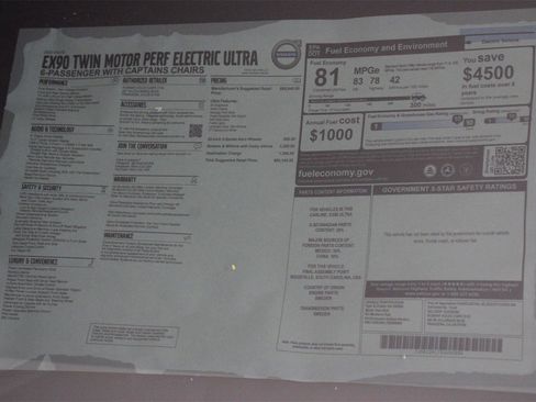 New 2025 Volvo EX90 Ultra image 17