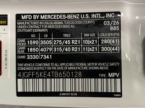 New 2026 Mercedes-Benz GLS 450 4MATIC image 38