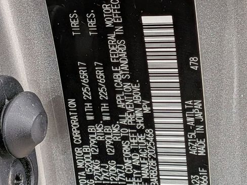 Used 2015 Lexus NX 200t 200t image 35