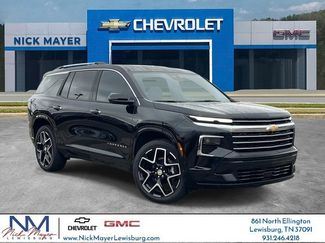 New 2026 Chevrolet Traverse High Country 360° Tour