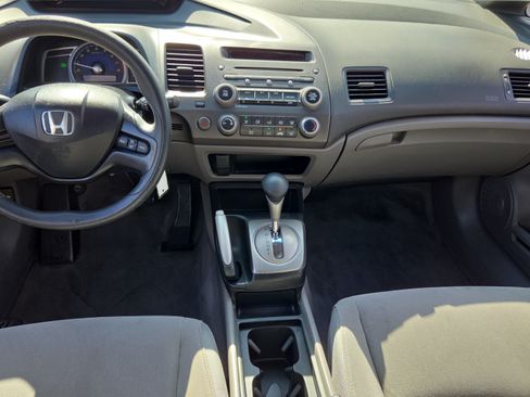 Used 2008 Honda Civic LX image 12