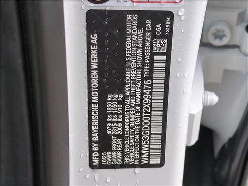 New 2026 MINI Cooper S image 18