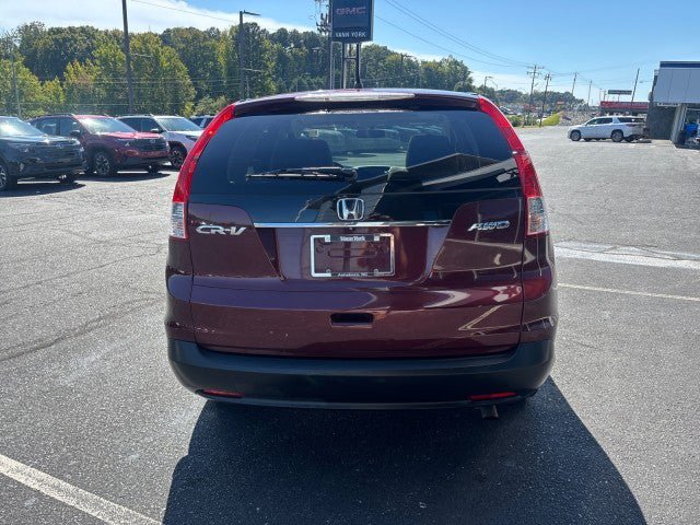 Used 2014 Honda CR-V EX image 48