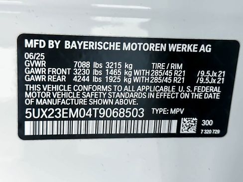 Used 2026 BMW X7 xDrive40i image 30