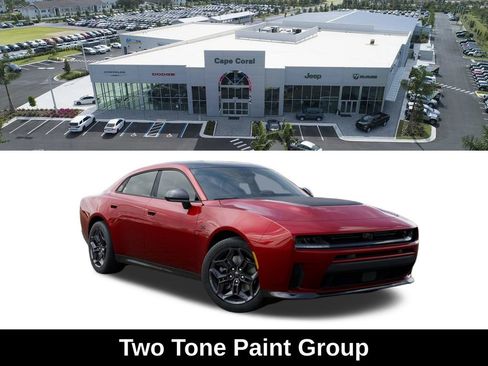 New 2026 Dodge Charger R/T AWD/4WD image 5
