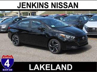 New 2025 Nissan Versa SR w/ Trunk Package video 1