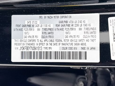 Certified 2022 MAZDA CX-5 AWD 2.5 S w/ Premium Plus Pkg image 39