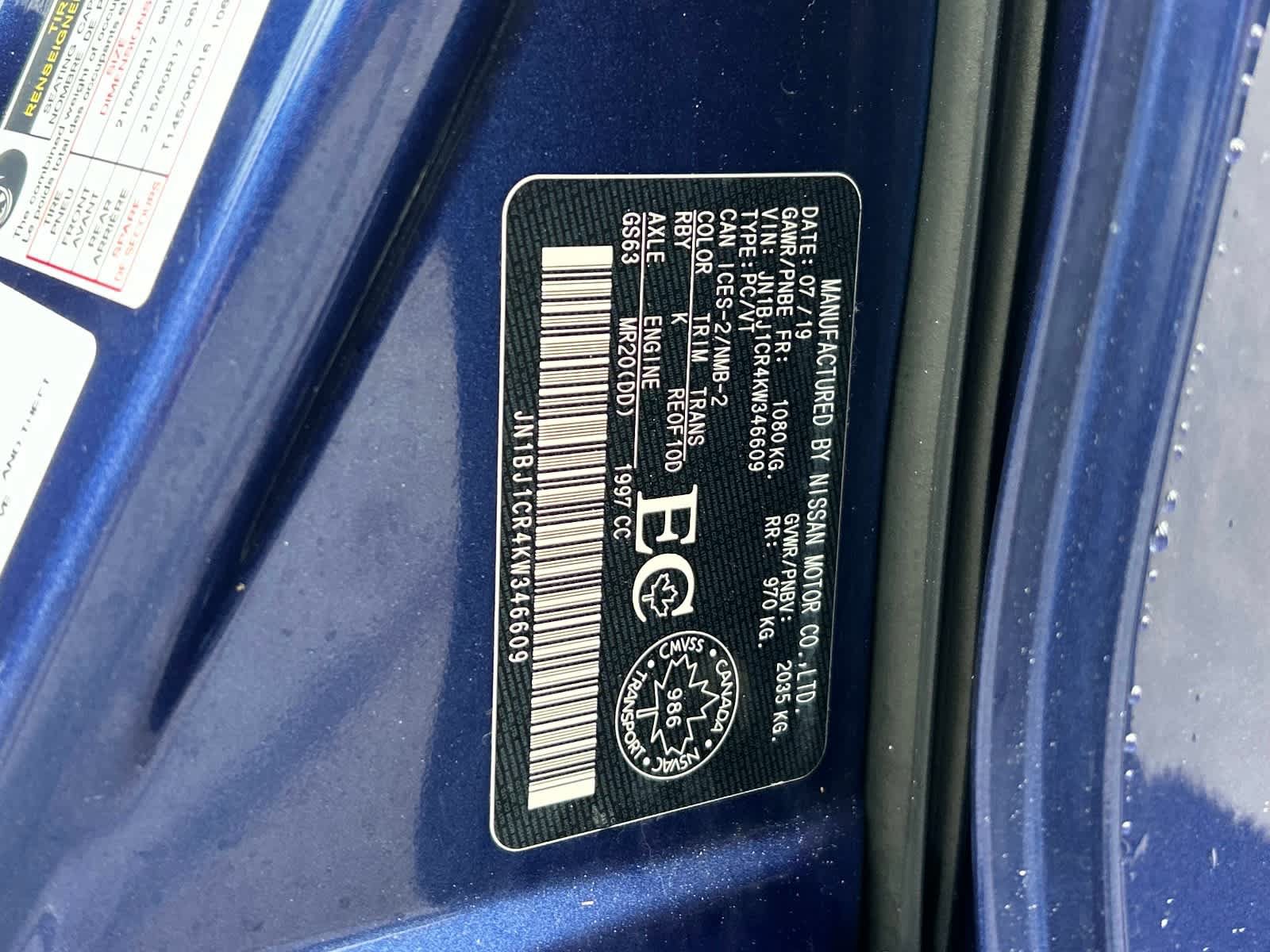 Used 2019 Nissan Rogue Sport SV AWD/4WD image 13