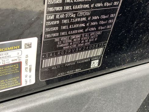 Used 2019 Land Rover Discovery SE AWD/4WD image 31