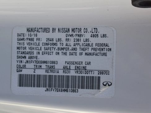 Used 2017 INFINITI Q60 Red Sport 400 RWD image 21