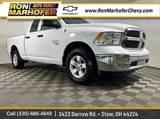 Used 2024 RAM 1500 Classic SLT AWD/4WD 360° Tour